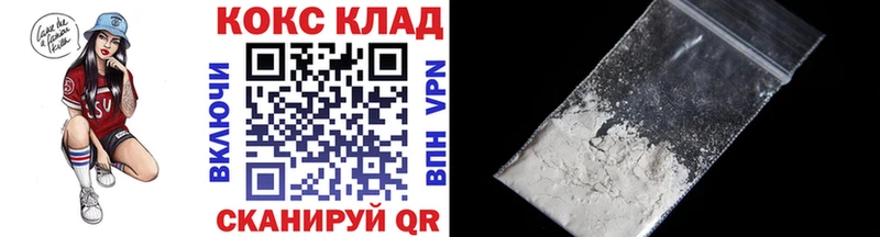 COCAIN Columbia  Суджа 