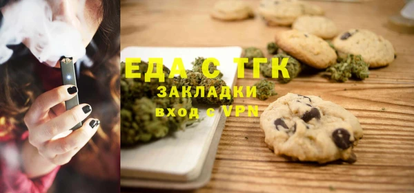 марки lsd Алексин