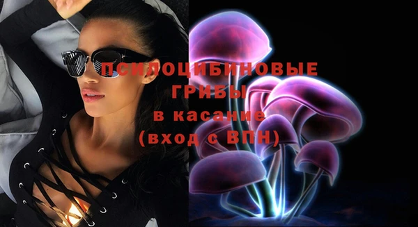 кокаин Армянск