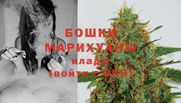 кокаин Армянск