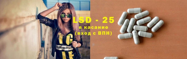 кокаин премиум Аркадак
