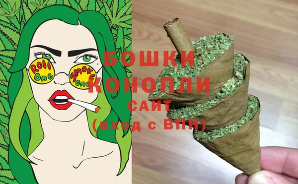 кокаин премиум Аркадак