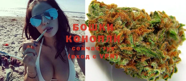 кокаин Армянск