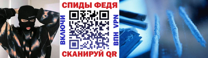 Первитин Methamphetamine Суджа