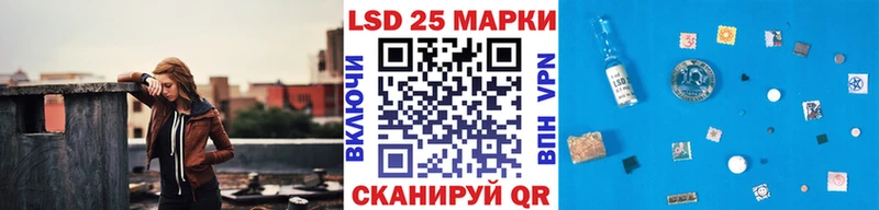 Марки N-bome 1500мкг  как найти   Суджа 