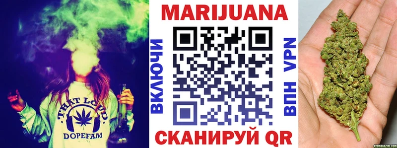 наркота  Суджа  Бошки марихуана SATIVA & INDICA 